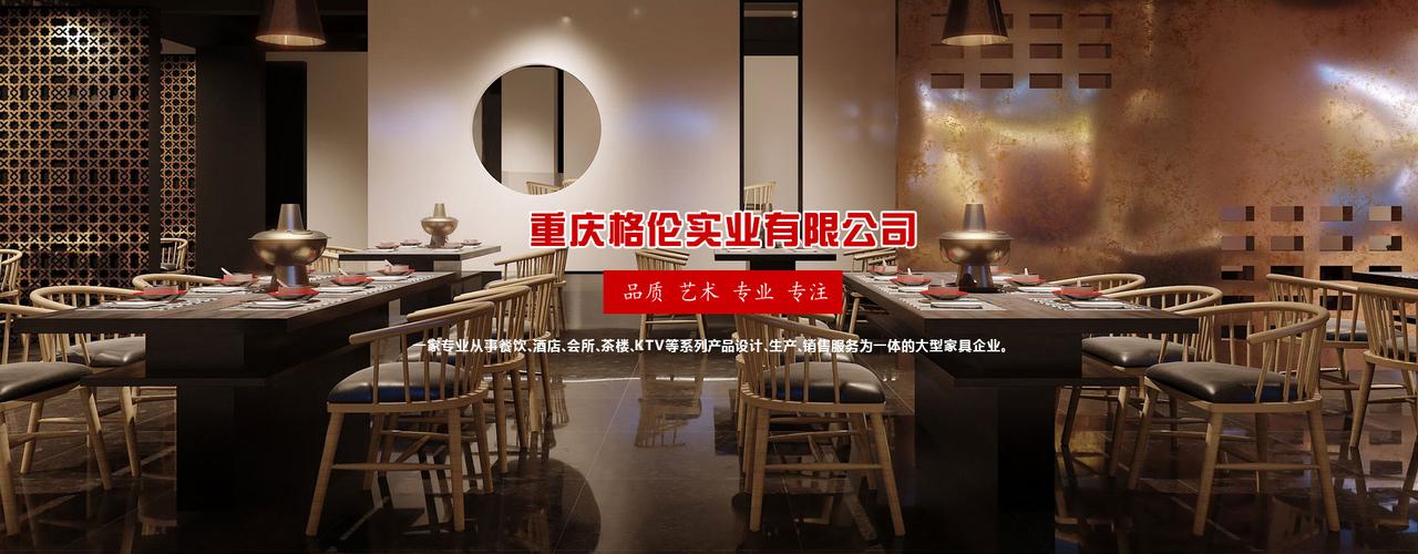 重庆企业全网营销指南 从网站建设到网络推广的完整路径